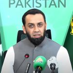 پاکستان کا افغانستان میں 10 مقامات پر فضائی و ڈرون حملوں کا دعویٰ، عطا تارڑ کا کہنا ہے اہداف ڈرون لانچنگ اور ذخیرہ گاہیں تھیں