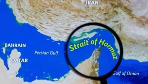 آبنائے ہرمز پر مشاورت، لندن میں عالمی فوجی کانفرنس شروع