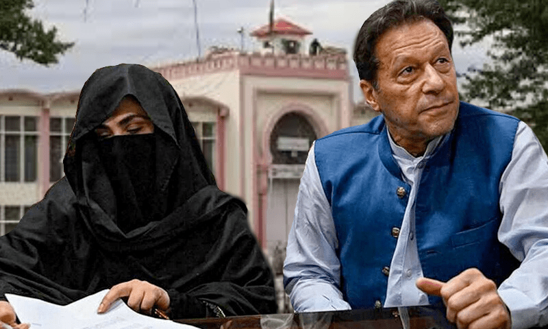 بشریٰ بی بی کی سرجری کے بعد سزا معطلی کیس میں تیزی، ہائی کورٹ میں فوری سماعت کی درخواست