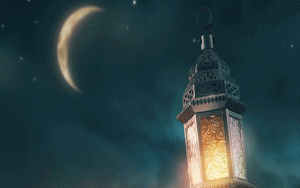 ابوظہبی میں ذوالقعدہ 1447ھ کا چاند نظر آگیا، عیدالاضحیٰ 2026 کی متوقع تاریخیں سامنے آگئیں