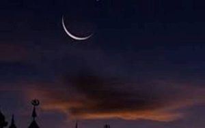 یکم ذوالقعدہ 1447 ہجری کب ہوگی؟سپارکو نےاہم پیشگوئی کر دی