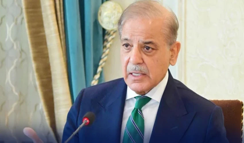 اسلام آباد مذاکرات خطے میں امن کی جانب اہم پیش رفت، وزیراعظم شہباز شریف کا قوم سے خطاب