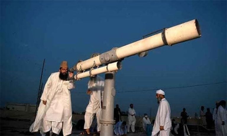 ذوالحجہ کا چاند نظر آگیا، عید الاضحی 27 مئی کو ہوگی