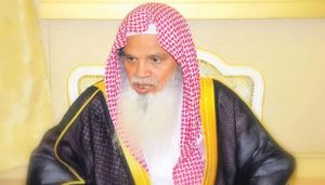 مسجدِ نمرہ سے خطبۂ حج امامِ مسجدِ نبویؐ شیخ علی الحذیفی دیں گے
