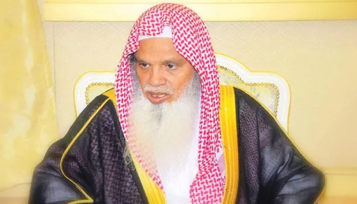 مسجدِ نمرہ سے خطبۂ حج امامِ مسجدِ نبویؐ شیخ علی الحذیفی دیں گے