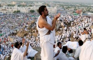 یومِ عرفہ پر نایاب فلکیاتی منظر، سورج عین خانہ کعبہ کے اوپر آ جائے گا