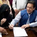 اڈیالہ جیل میں عیدالاضحیٰ کی نماز، عمران خان سیکیورٹی وجوہات پر شریک نہ ہو سکے