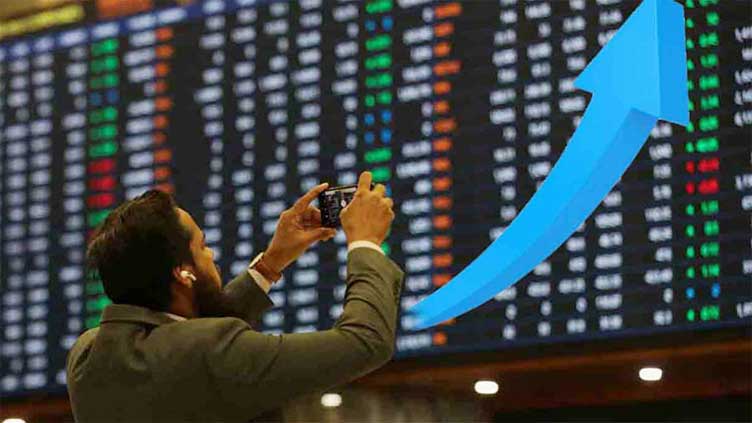 پاکستان اسٹاک ایکسچینج میں منفی رجحان، انڈیکس میں کمی