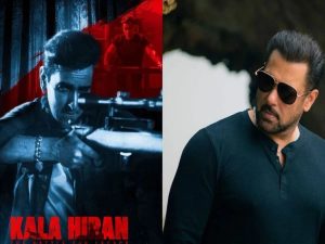 بالی ووڈ اداکار Salman Khan نے آنے والی فلم ‘کالا ہرن’ کے پروڈیوسرز کے خلاف پرسنلٹی رائٹس کی خلاف ورزی کا الزام عائد کرتے ہوئے قانونی نوٹس دائر کر دیا ہے۔
