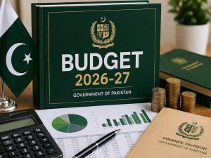 خیبرپختونخوا کا 2170 ارب روپے سے زائد حجم کا بجٹ آج پیش ہوگا، تنخواہوں اور پنشن میں 7 فیصد اضافے کی تجویز